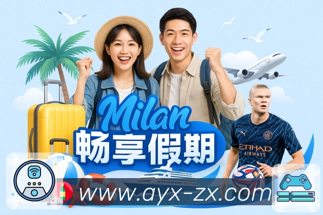 奖项3
